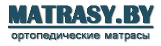 MATRASY.BY &reg; Матрасы в Полоцке